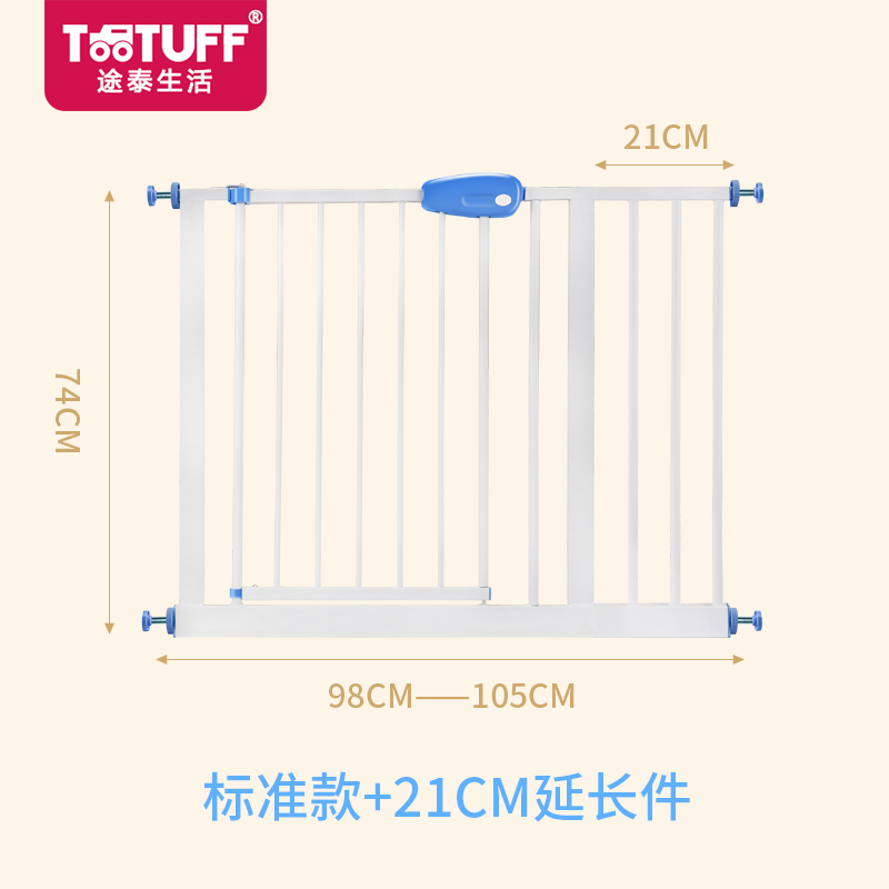 Metal Child Safety Gate Mounting view