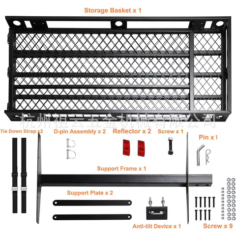 Folding Mobility Scooter Carrier with Ramp detail view