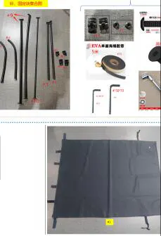 Cargo Rack Mounting Kit main view